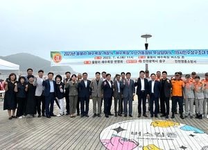 중구 ‘해수욕장 개장식’ 가져...참석자 모두 ‘안전·쾌적한 물놀이 환경 다짐’