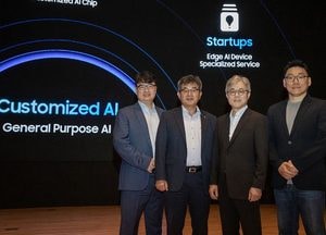 삼성전자, 국내 반도체 생태계 강화할 ‘파운드리 전략’ 공개