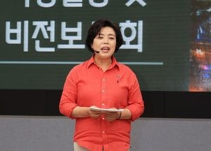 신계용 과천시장 “과천 미래 100년 ‘지식·문화예술도시’로 도약”
