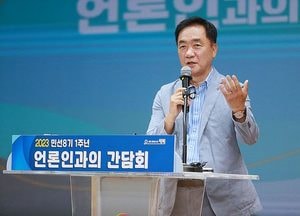 정장선 평택시장 민선8기 1주년, 100만 특례시 향한 미래 비전 제시