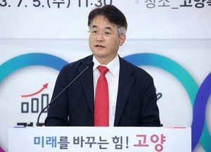취임 2년 차 맞는 이동환 고양시장 “국내외 기업 유치·일자리 창출 집중”