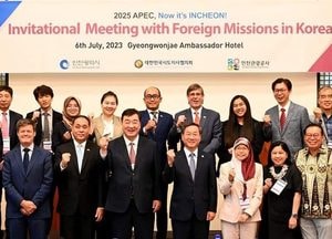 인천시, APEC 회원국 주한공관 초청 간담회·팸투어 개최