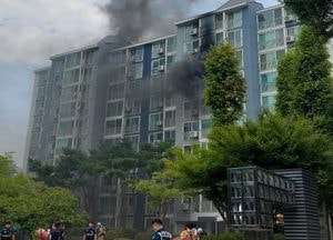 안산 단원구 아파트서 불, 인명피해 없어