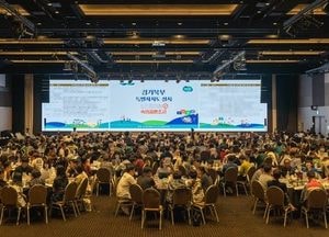 道 ‘경기북부특별자치도 설치’ 서해안권 도민들과  대화