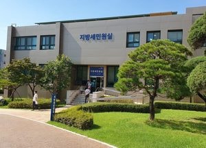 파주시, 7월 재산세 404억원 부과…주택·건축물 전년 대비 ‘3.1%’ 줄어