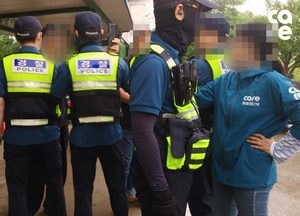 남양주 불법 개도살장에 개사체와 장기 끓이고 악취 가득, 100여마리 보호조치