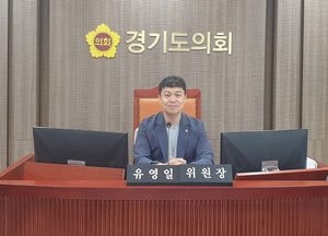 경기도의회 도시환경위원회 조례안 채택, 전세사기 피해 가구 긴급 생계비 지원 추진