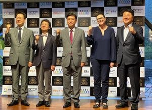 ‘세계관악컨퍼런스’ 축제 1년 앞...광주시, 남한산성아트홀서 성공 기원 공연 개최