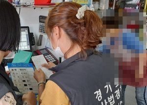 “이게 사실이야”...소비기한 533일 지난 제품 보관한 집단급식소 나와