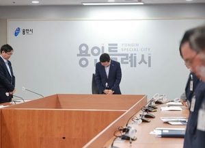 이상일 용인시장 “경찰·소방과 유기적 협조 시스템 점검” 강조