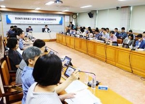 미추홀구, 민선8기 공약 추진사항 보고회...성과 점검·향후 계획 보고