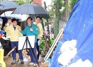 유정복 인천시장,  비 피해 현장  점검...“2차 사고 없도록 사고 현장 신속 복구해달라”