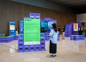 인천공항公, 작가 11개 팀 미디어·디지털 아트 기획전..출국장서 95일 동안 열려