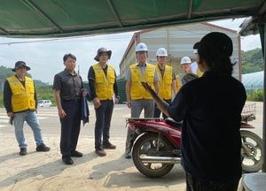양주시, 은남산단·테크노밸리 주민 상생 위한 ‘이전협력반’ 운영