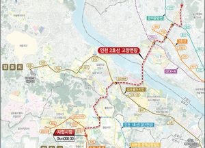 인천2호선 고양 연장사업 가속도…2029년 착공