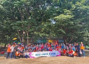 김경희 이천시장, 이천자원봉사자들과 함께 충북 괴산 찾아 수해복구 지원