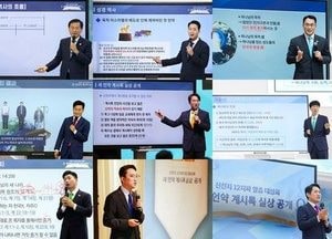 신천지 12지파 말씀대성회 성공적...참석자 74% “다음에 또 들어볼 것”