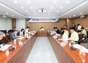 김경희 이천시장, 지방보조금관리위원 신규 위촉...“필요한 곳에 쓰일 수 있도록 할 것”