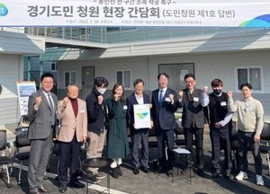 정명근 화성시장, 인덕원~동탄 건설 적정성 재검토 심의 통과