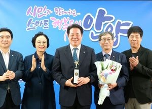안양시 우선멈춤 ‘2023 소비자가 뽑은 올해의 브랜드 대상’ 선정