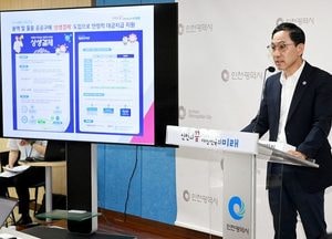 인천시 ‘상생결제’ 도입, 중소기업 자금 유동성 개선