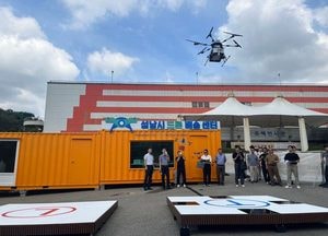 성남시, 탄천 물놀이장에  배달 ‘드론’ 뜬다...8월부터 국내 첫  유료 배송서비스 시작