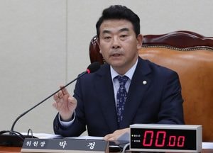 박정 의원 ‘전략기술 보호 패키지 3법’ 발의...‘국가첨단전략기술·산업기술 보호’ 한층 강화