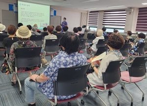 부평구 열우물건강생활지원센터, 폭염엔 건강이 최고...여름철 건강관리 강좌 가져