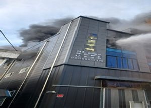 부천 도당동 도금 공장에 불, 한때 대응1단계 발령해 진화