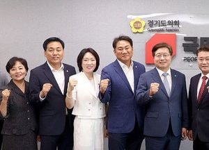 도의회 국민의힘, 염태영 경제부지사 접견...“태풍 대비 철저·잼버리 참여자 적극 지원” 당부