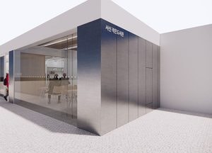 화성시, 서신면에 ‘작은도서관’ 내년 6월 개관...장서 수 6천권 규모