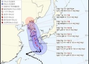 김동연, 태풍 '카눈'에 선제적 대비...도민 안전 지킬 것