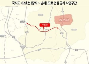 용인시 국지도 82호선 예타 재조사 면제...도로확충 ‘탄력’