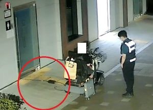‘집단폭력행위서 전기도둑’까지 ‘꼼짝마’...이천시 CCTV통합관제센터 사건·사고처리 ‘척척’