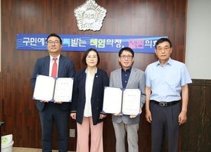 서구의회, 입법·법률고문 신규 위촉...의회관련 법률사항 등 자문