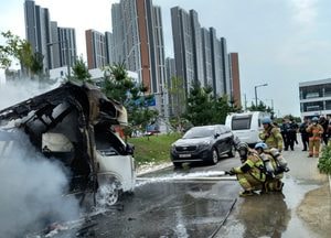 평택, 주차된 캠핑카서 불... 인명피해 없어