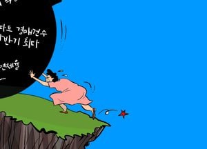 이런 마당에 집값이 오른다고?!