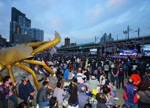 추억과 낭만의 소래바다에서 만나요...‘인천 소래포구축제’ 개최