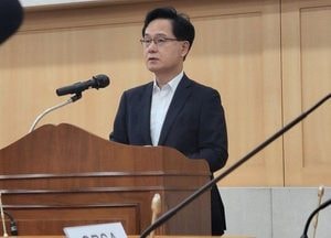 경기도 '슈퍼맨펀드 1호’ 해산...출자대비 100% 이상 수익률 기록