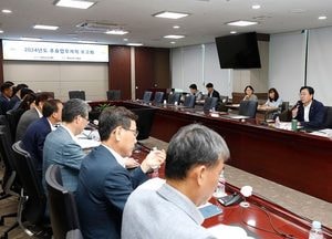 화성시, 민선8기 본격 성과 창출  ‘2024년도 주요업무계획 수립 보고회’ 개최