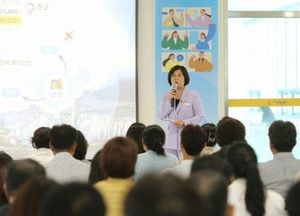 김보라 안성시장, 기업인과의 소통 간담회...반도체 소부장 특화단지 조성 협력