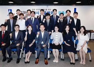 수원시 ‘마을변호사’ 모든 동으로 확대 운영...내달부터 누구나 무료상담 스타트