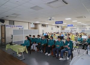 동구의회, 을지훈련 상황 참관...유옥분 의장 “직원들 노고에 감사”