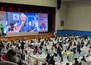 논란 많던 '김포시민 원탁회의' 4년 만에 폐지