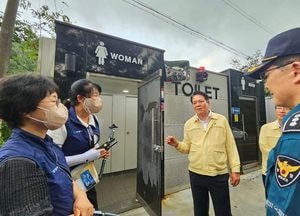 관악산 둘레길 점검 “최대호 안양시장, 비상벨 울릴 일 없길”