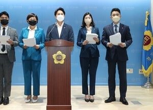 경기도의회 더민주 “후쿠시마 원전 오염수 방류 결정 즉각 철회하라”