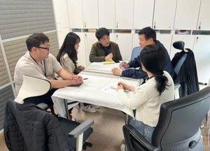 구리시, 현안사항 협업 위한 '맞춤형 세외수입 체납 컨설팅' 실시
