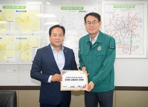 오산시, 대도시권 광역교통위원회 찾아 광역 급행버스 신설·친환경 2층버스 도입 건의