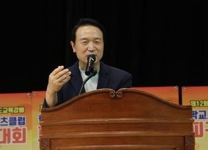 경기도교육감배 학교스포츠클럽대회 개막...도내 705개 팀(학교)초·중·고서 8750명 참가