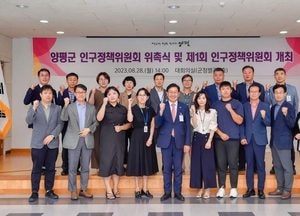 전진선 군수, 10월부터 ‘관외 통학통근 기차 교통비 지원’ 등 “양평군 인구 증가 위해 힘쓸 것”